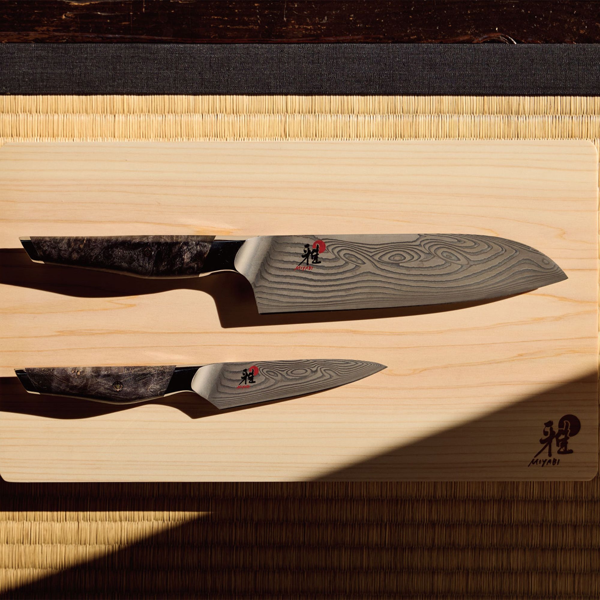 MIYABI - Santoku | Iki | 18 cm MIYABI - Santoku | Iki | 18 cm