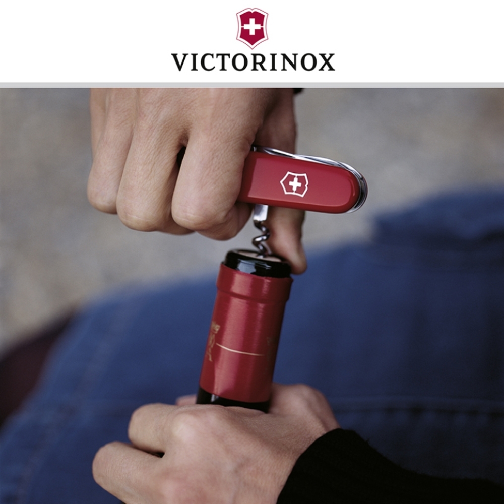 Victorinox - Officer’s Knife Huntsman