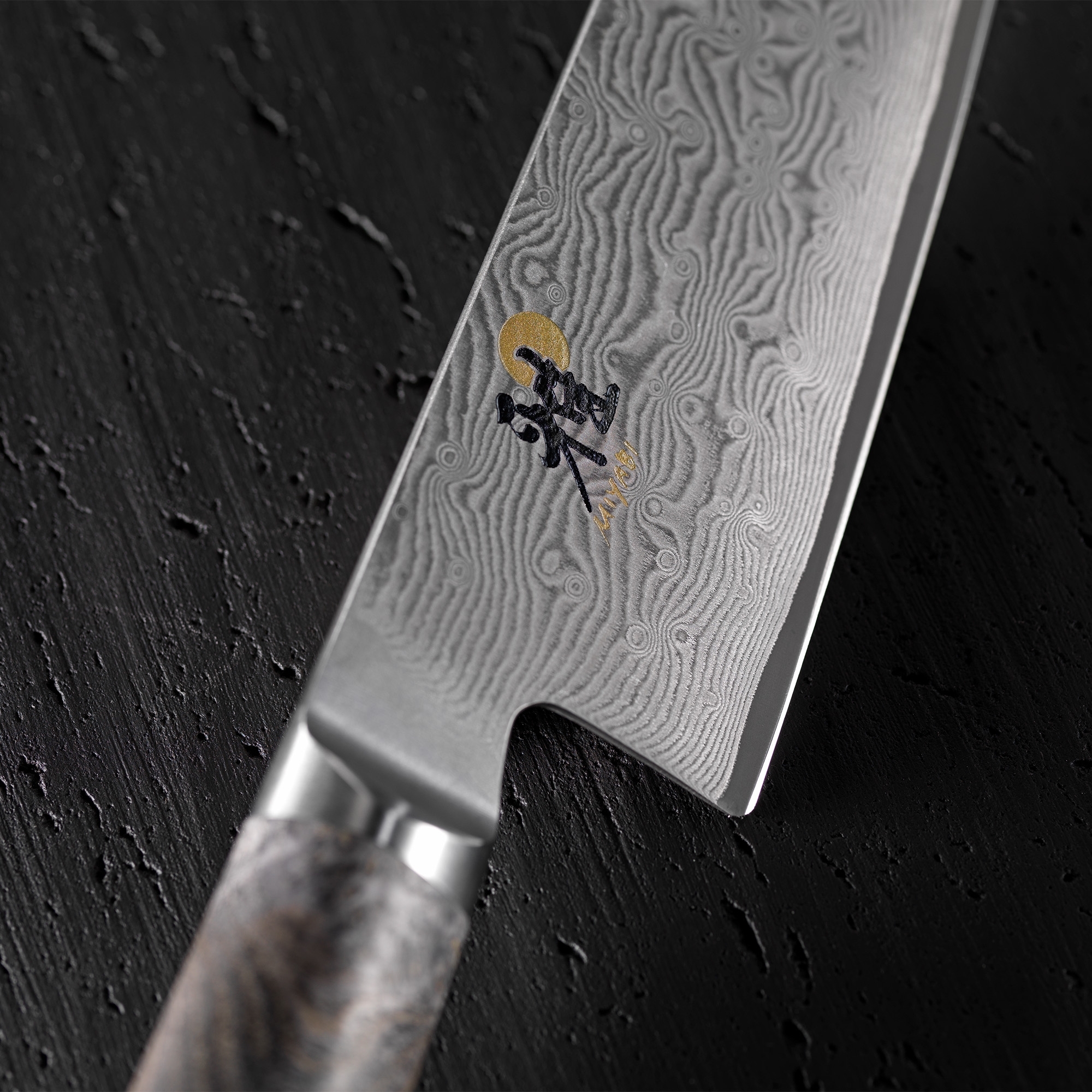 MIYABI - Sujihiki | 5000MCD 67 | 24 cm