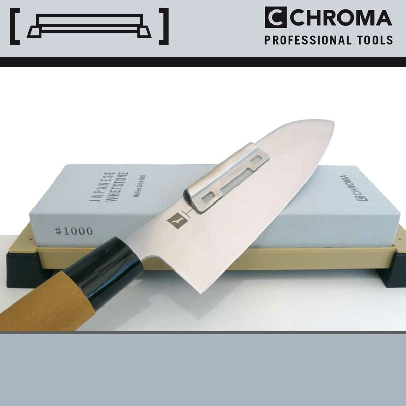 CHROMA Type 301 F.A.Porsche - P-35 Ceramic Whetstone