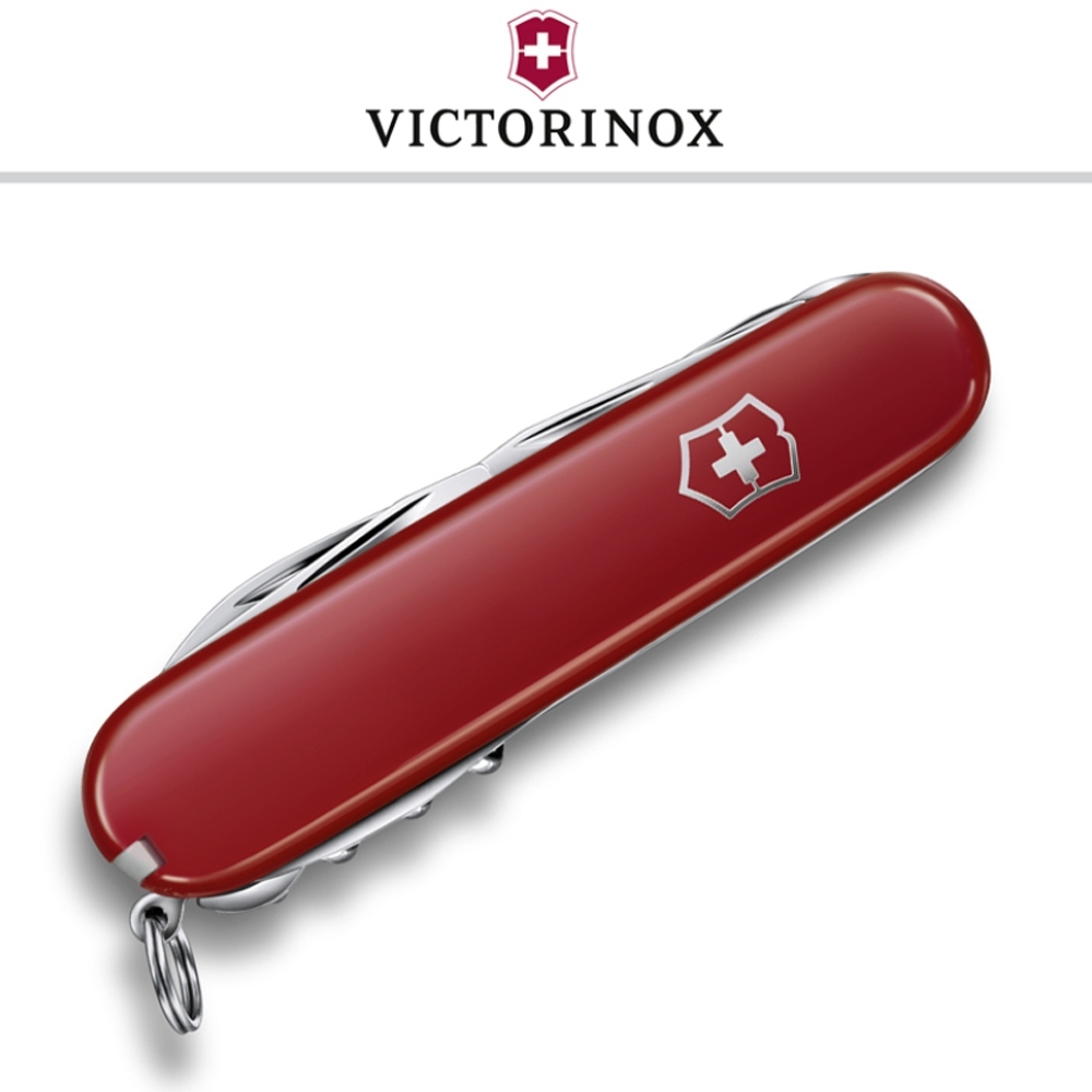 Victorinox - Officer’s Knife Huntsman