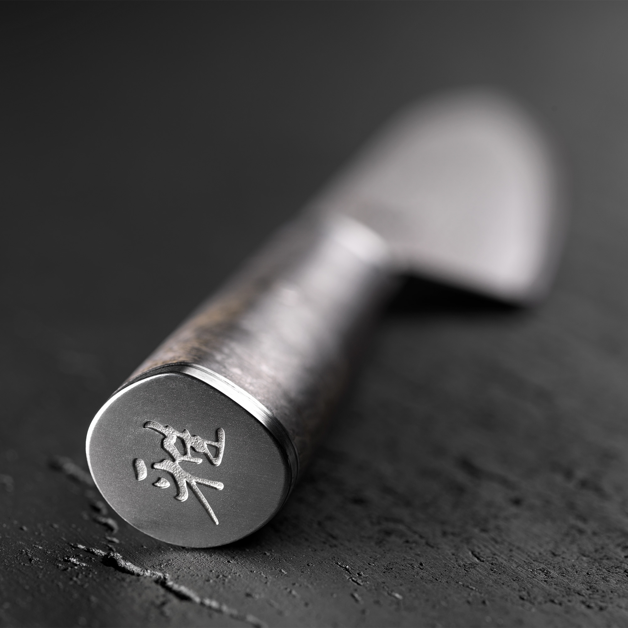 MIYABI - Santoku | 5000MCD 67 | 18 cm