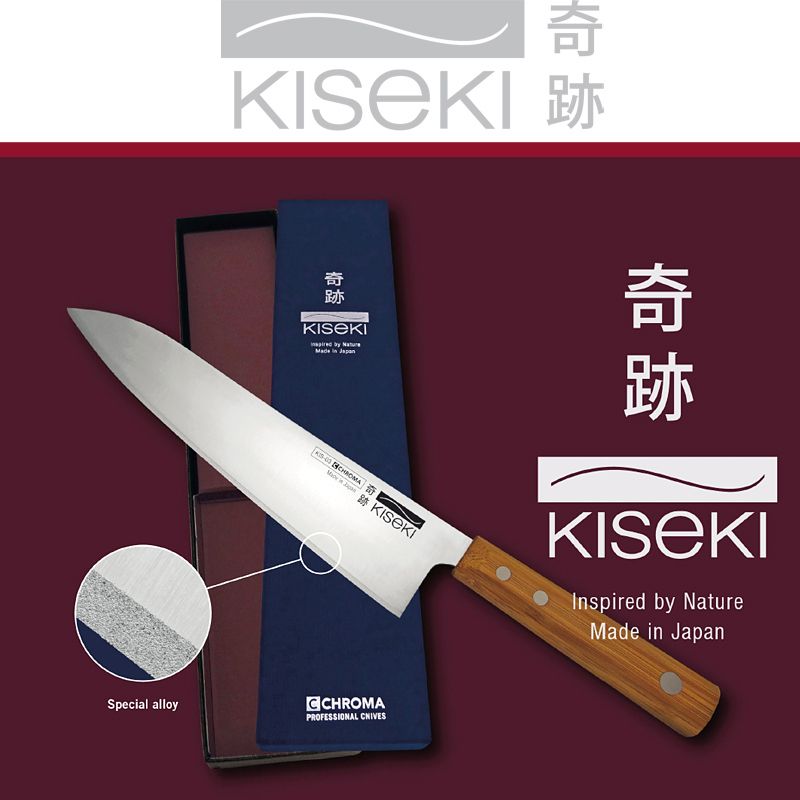 CHROMA KISEKI - Petty - Allzweckmesser 11 cm