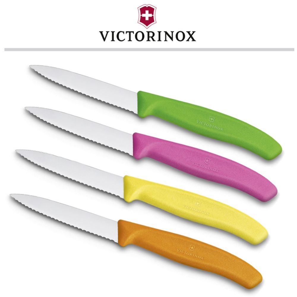 Victorinox - Gemüsemesser Wellenschliff
