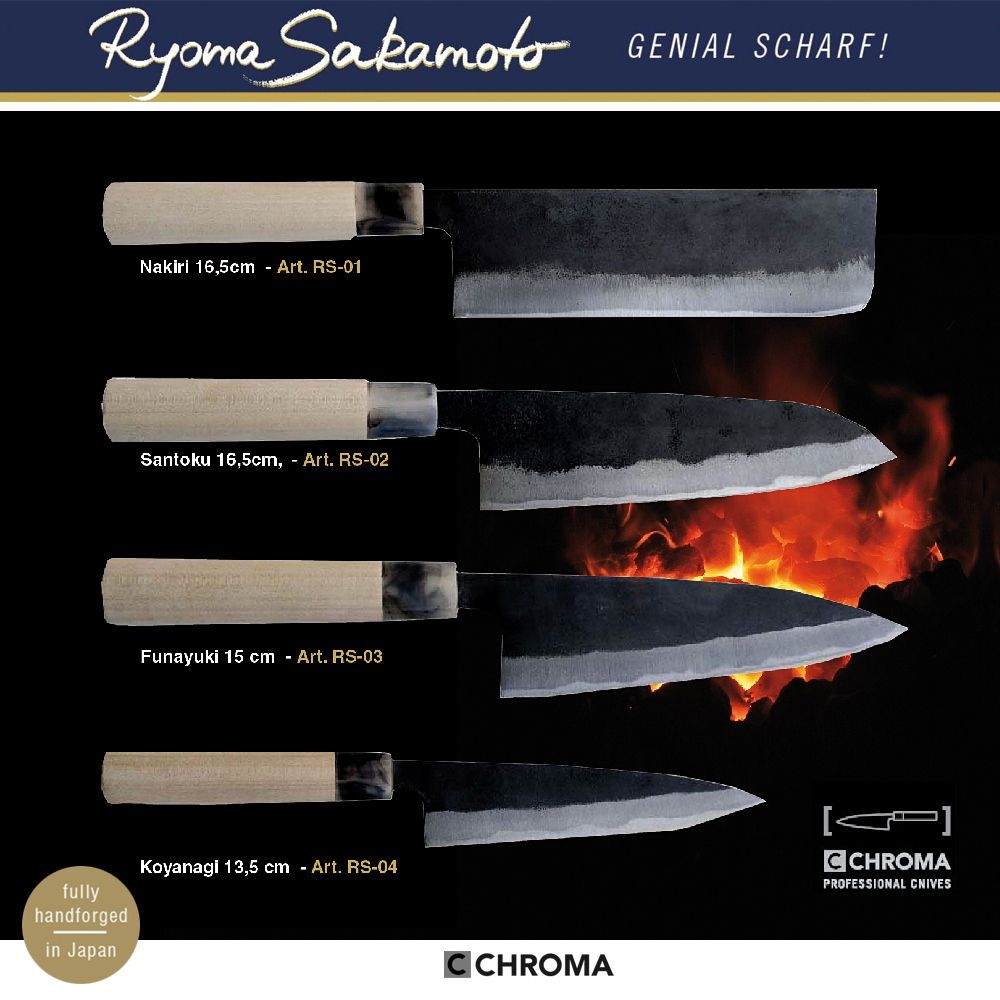 CHROMA Ryoma Sakamoto RS-04 - Koyanagi 13,5 cm