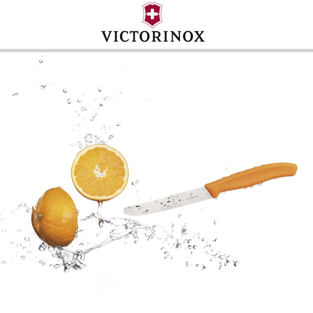 Victorinox - Tomaten- und Tafelmesser mit Wellenschliff, orange