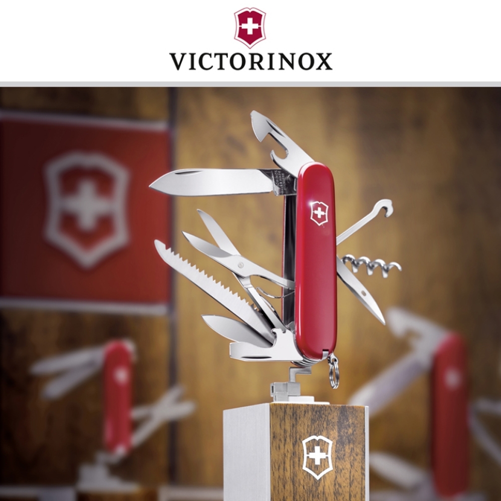 Victorinox - Officer’s Knife Huntsman