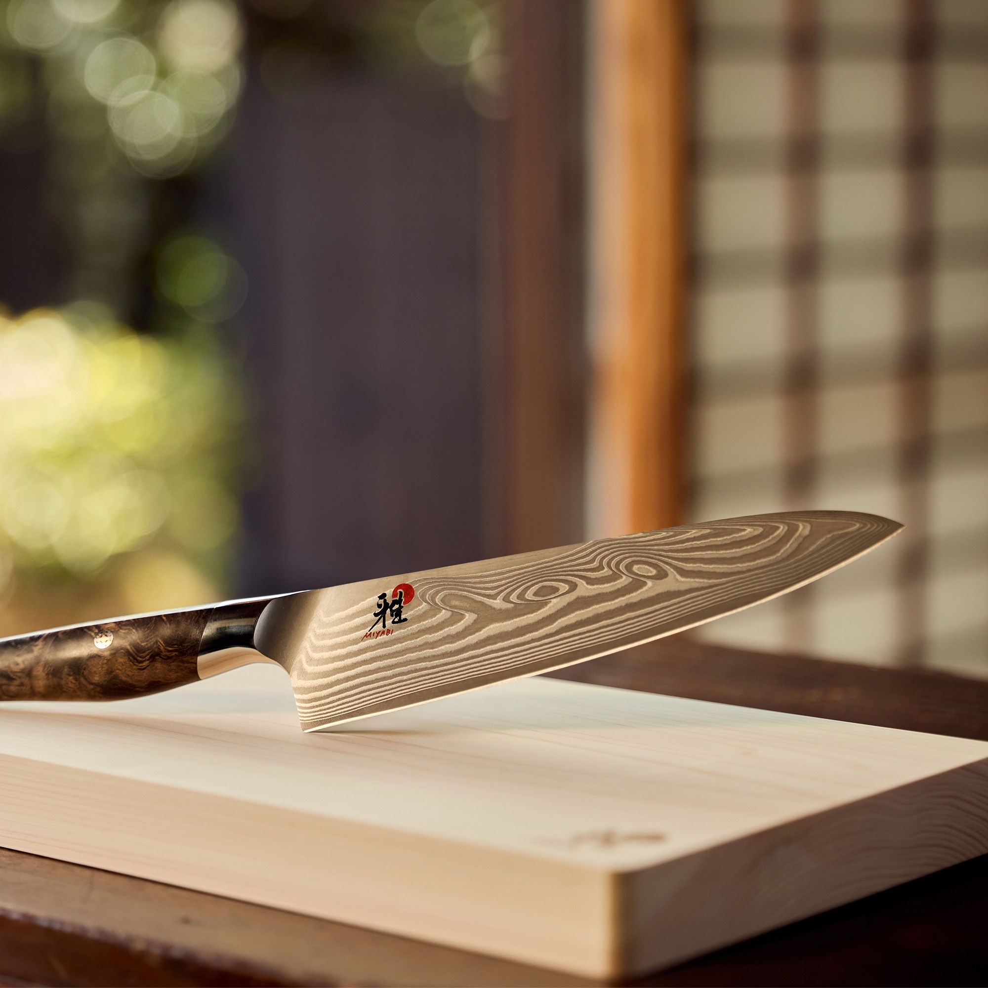 MIYABI - Gyutoh | Iki | 20 cm MIYABI - Gyutoh | Iki | 20 cm