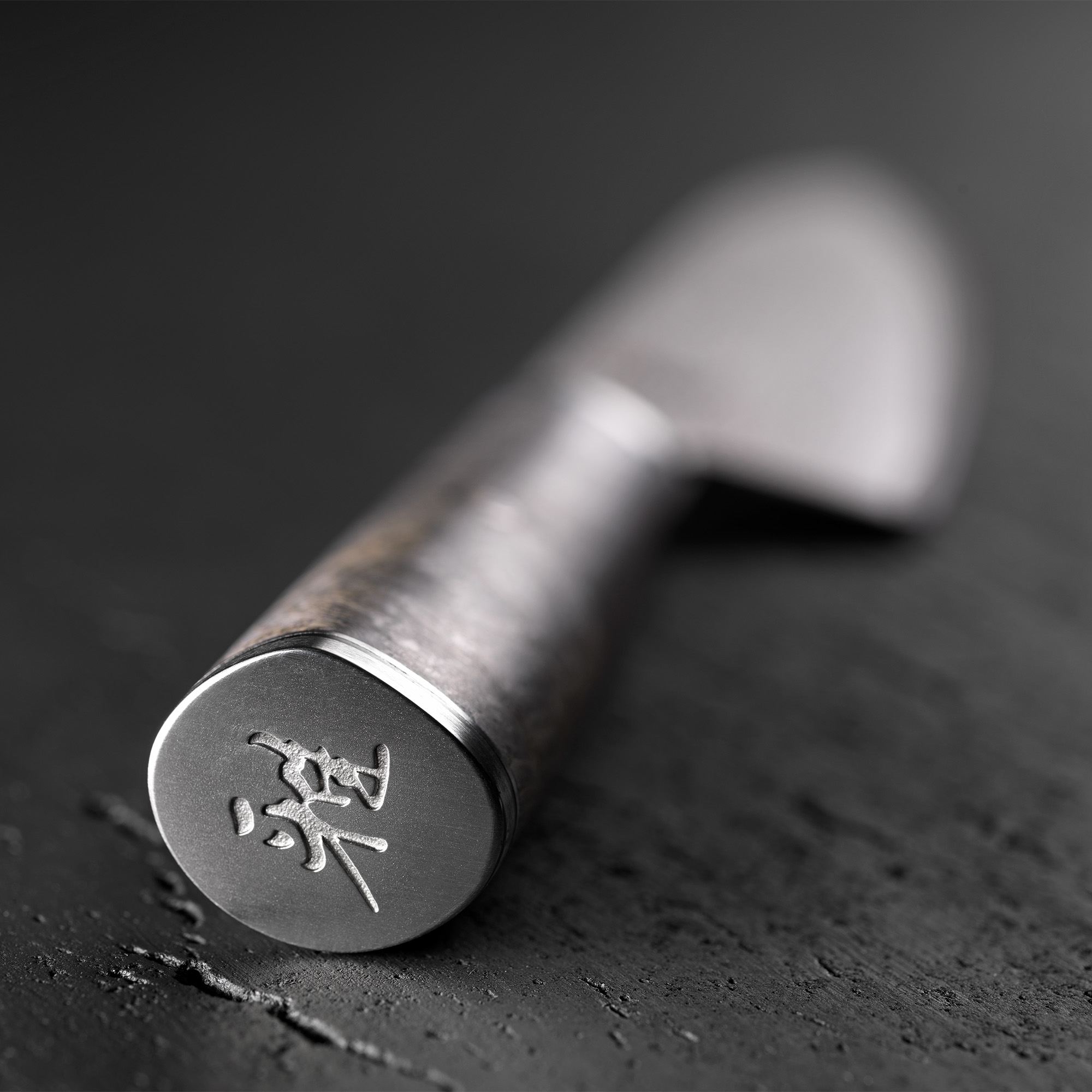 MIYABI - Gyutoh | 5000MCD 67 | 24 cm MIYABI - Gyutoh | 5000MCD 67 | 24 cm