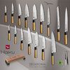CHROMA Haiku Original H-07 - Sashimi Knife 20 cm