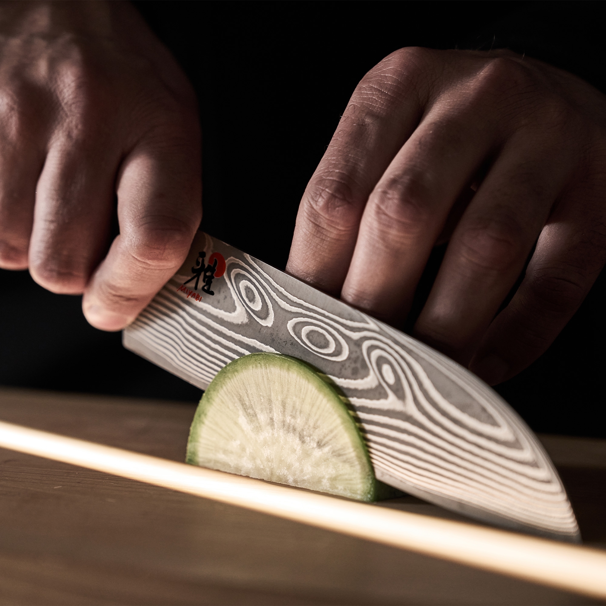 MIYABI - Santoku | Iki | 18 cm MIYABI - Santoku | Iki | 18 cm