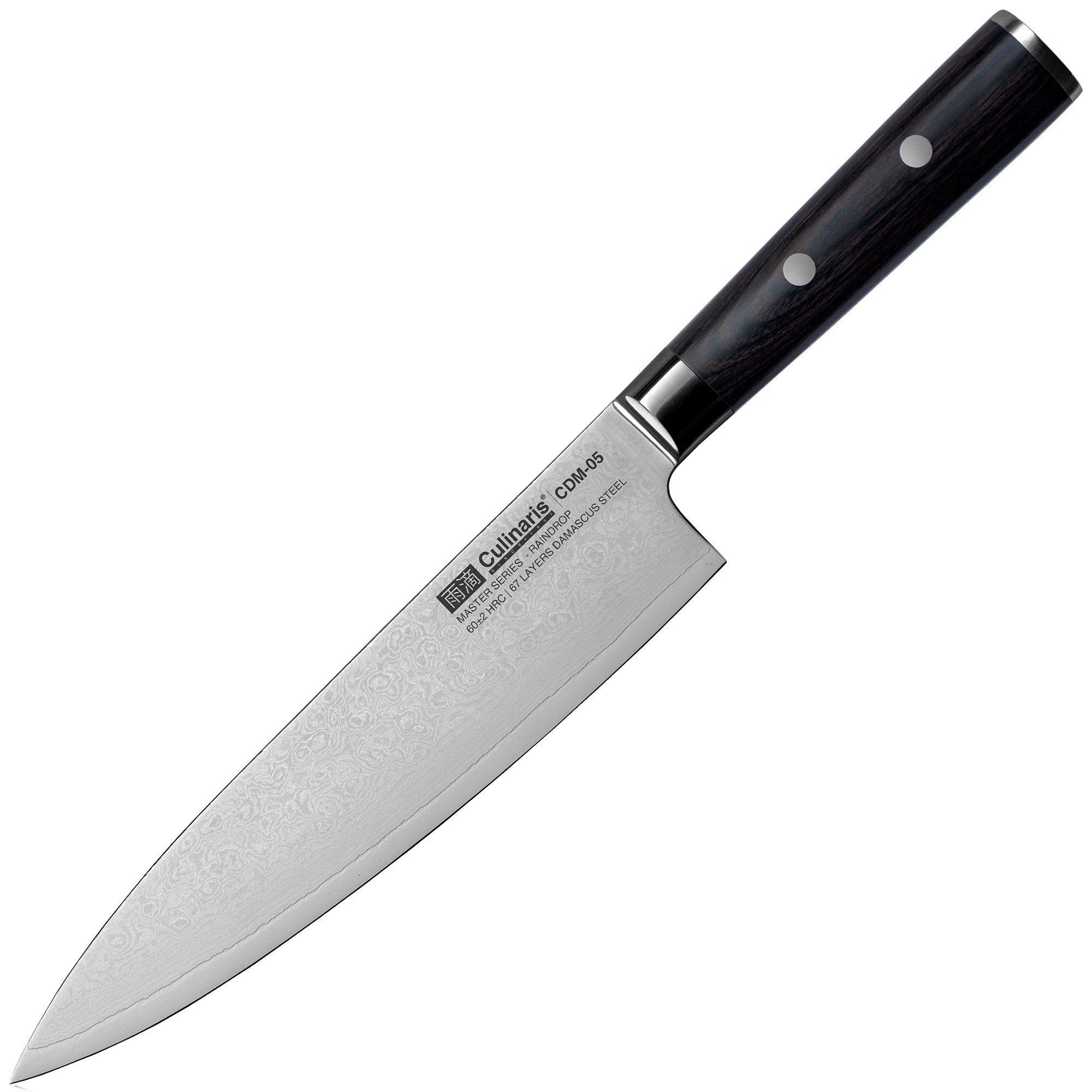 Culinaris -  Kochmesser 20 cm | Damascus Master Series | CDM-05