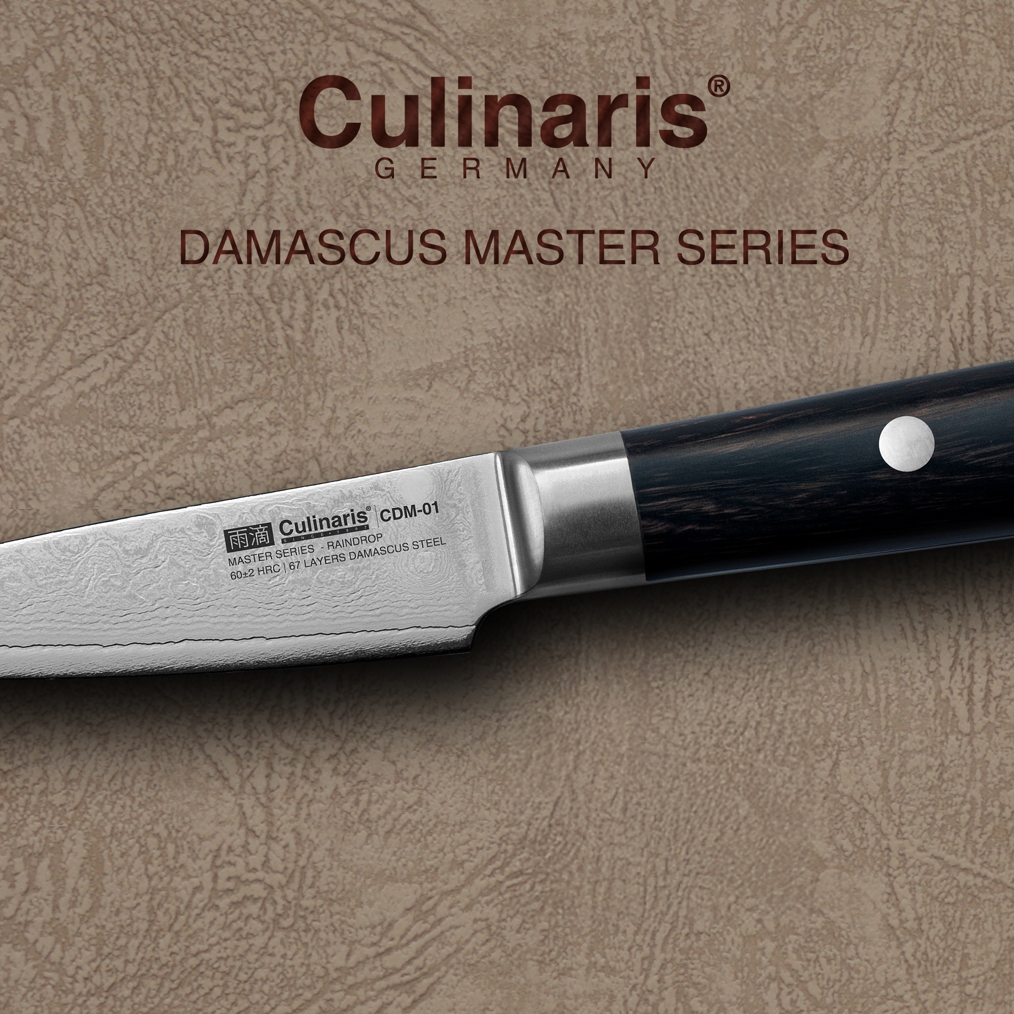 Culinaris Messer-Set - Santoku + Allzweckmesser + Schälmesser | Damascus Master