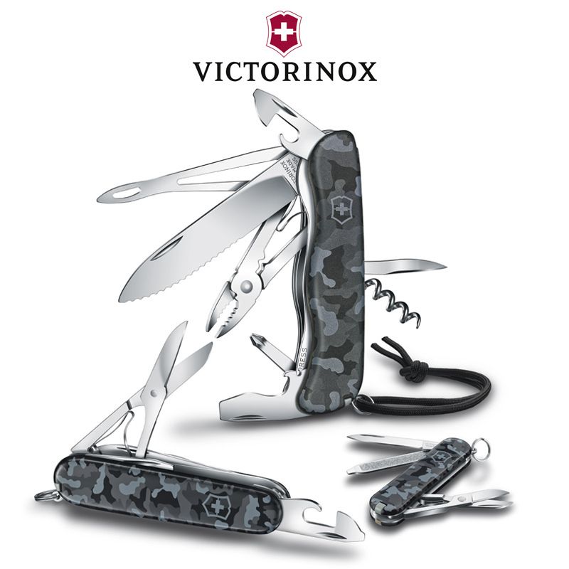 Victorinox - Officer’s Knife Huntsman - Navy Camouflage