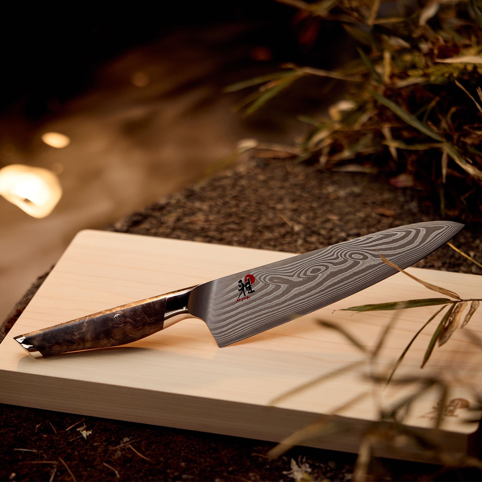 MIYABI - Gyutoh | Iki | 20 cm MIYABI - Gyutoh | Iki | 20 cm