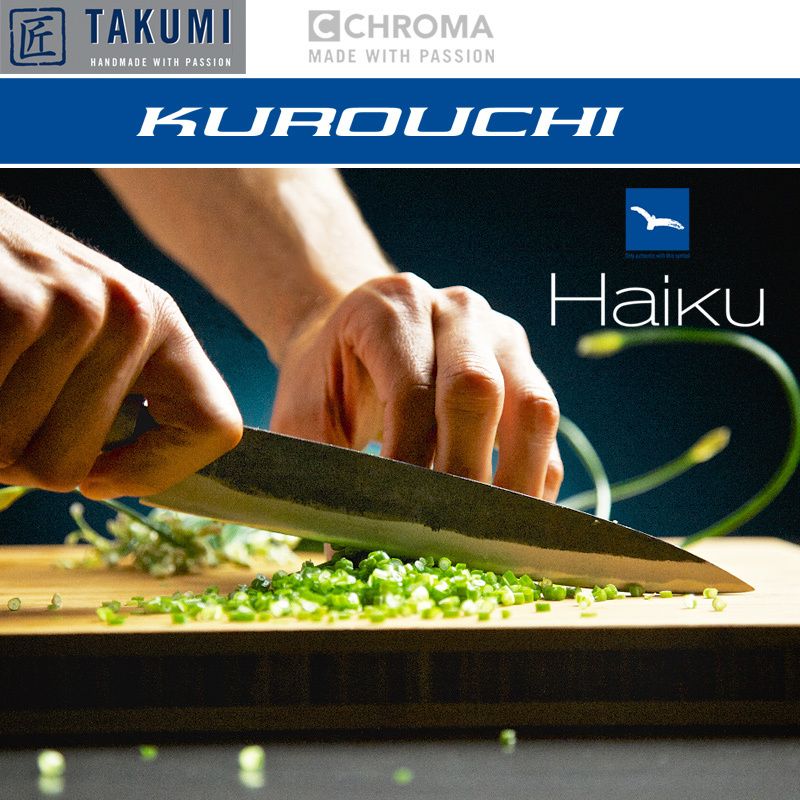 CHROMA Haiku Kurouchi Tosa - B-07 Ko-Yanagi 16,5 cm CHROMA Haiku Kurouchi Tosa - B-07 Ko-Yanagi 16,5 cm