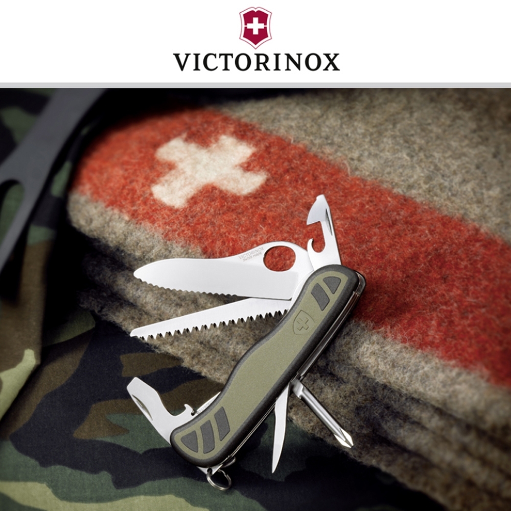Victorinox - Swiss Soldier's knife