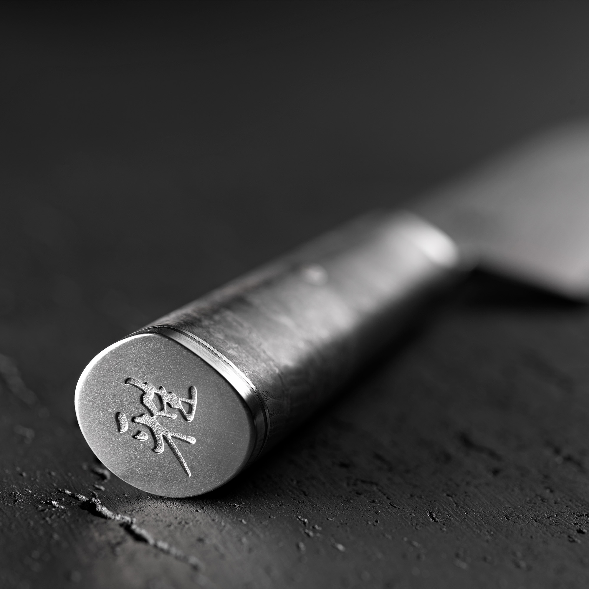 MIYABI - Bread knife | 5000MCD 67 | 24 cm