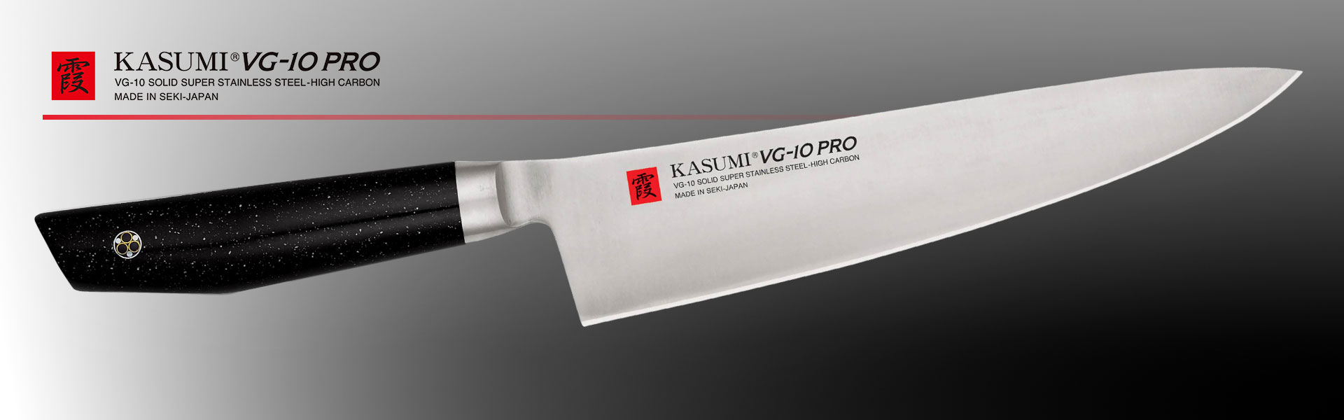 Kasumi VG-10 Pro Kochmesser mit schwarzem Griff