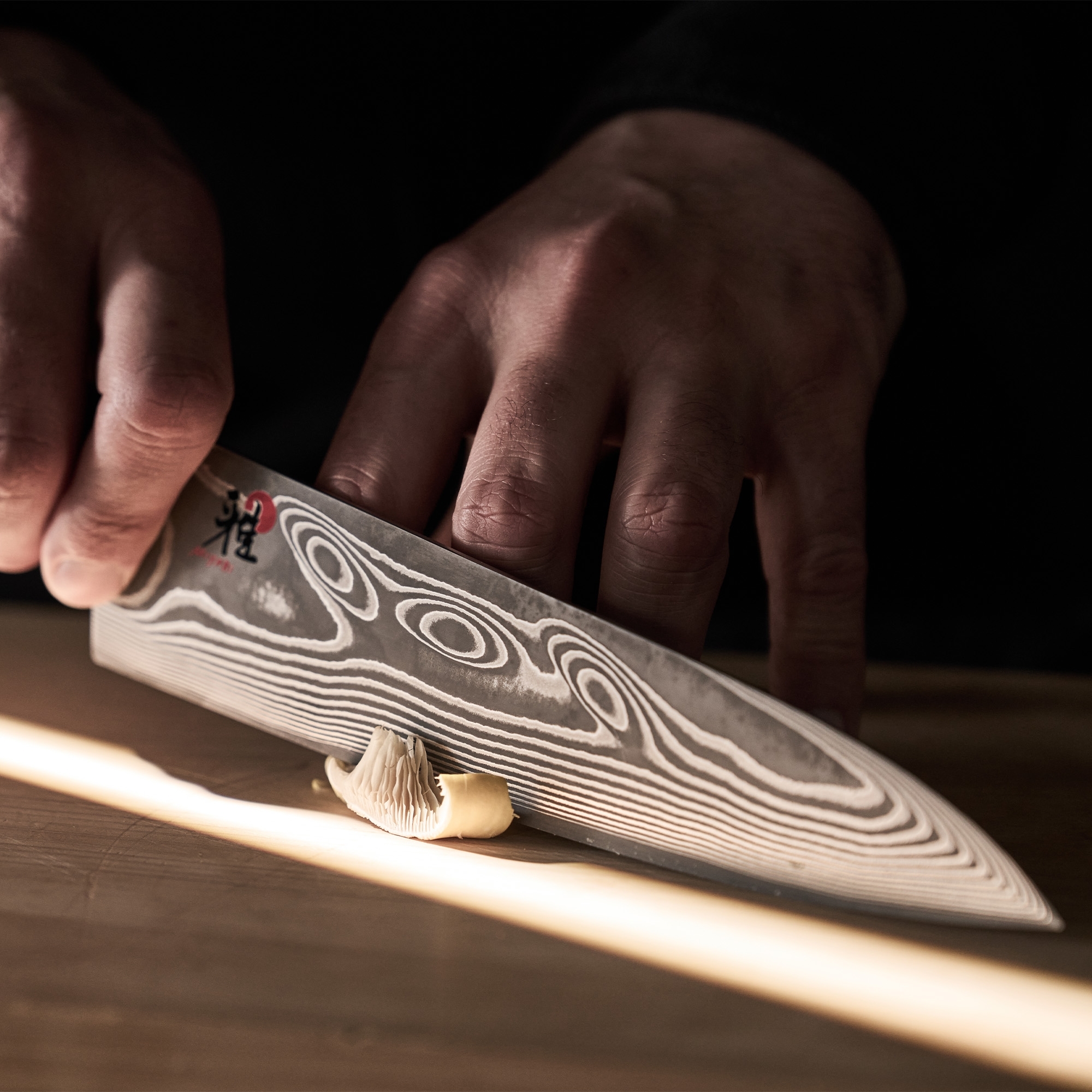 MIYABI - Gyutoh | Iki | 20 cm MIYABI - Gyutoh | Iki | 20 cm